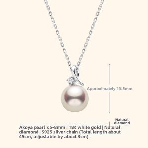 Helas | Lustrous Akoya Seawater Pearl Necklace with 18K Gold and Diamond