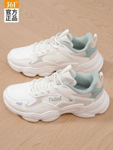 Giày Chạy Bộ Nữ Mùa Đông Mới 361 Độ Giày Thể Thao Thoáng Khí Lưới Bề Mặt Da Giày Chạy Bộ Nhẹ EVA Chống Trượt