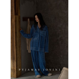 Winter Coral Fleece Ladies Pajama Set