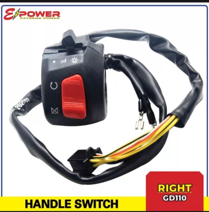 SUZUKI GD110 HANDLE SWITCH ASSY E POWER | Lazada PH