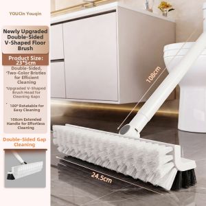 youqin | Multipurpose No-Blind-Spot Floor Scrub Brush Long Handle