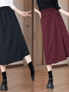 Fall 2024 High Waist Wide Leg Pants Casual Straight Cut Breathable Loose Versatile Non See through Elegant Knee Length Trousers