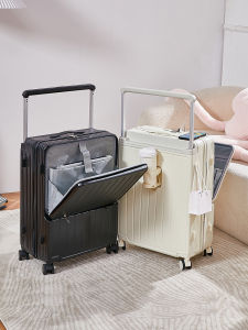 2024 New Large Capacity Front Opening Luggage Bag Womens 26 Inch Pull Rod Suitcase Robust Durable 20 Inch Boarding Box