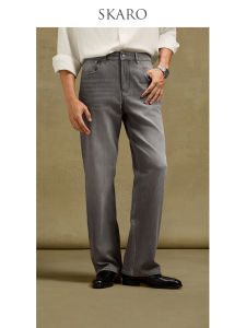 Vintage Straight Leg Gray High Waisted Jeans