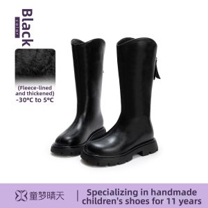 New Winter Girls Fur-lined Leather Boots