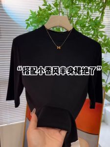 Elegant Mid-Sleeve T-Shirt Womens Fashion Pure Color Spring Summer Trendy Five-Quarter Sleeve Top Korean Style Slim Fit