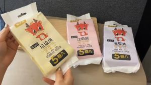 Floral Scented Anti-Bugs Plastic Extra Thick Garbage Bags (2 Packs of 10 Rolls 200 Pieces In Total)