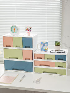 BANGJIAYI | Multipurpose Drawer-style Organizing Box Multilayer
