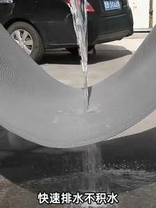 พรมปูพื้น PVC กันลื่น พรมห้องน้ำกันลื่น ความหนาของพื้น 3.5 มม. / 5.5 มม. ทำความสะอาดง่ายสวยงามและใช้งานได้จริง