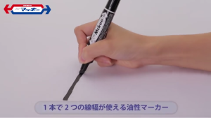 Set Bút Lông Dầu MO-120 12 Màu Zebra Pen - Chứng Nhận RoHS An Toàn Thương Hiệu Nhật [Chính Hãng]