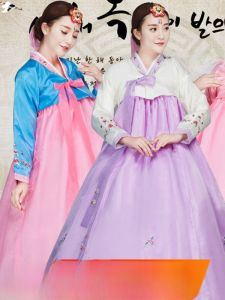 Korean Performance Wear Ethnic Minority Costume South Korea Traditional Dance Hanbok Womens Long Present Performance Costume Adult