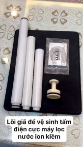 Lõi giã vệ sinh buồn điện phân máy lọc nước ion kiềm TRIM-SANWA-PANASONIC-NATIONAL-PURE ( Y TÊ )