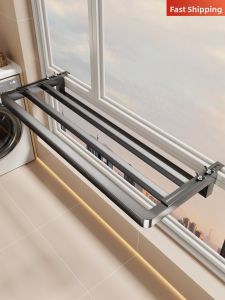 evesigar | Indoor Multi-functional Clothes Drying Rack