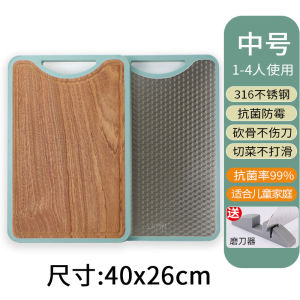 Boos Block โต๊ะหินหนา 2 ด้าน ไม้เนื้อนุ่ม กันรา กันแบคทีเรีย โต๊ะหินเล็ก ไม้เนื้อนุ่ม โต๊ะหินหนา โต๊ะหิน