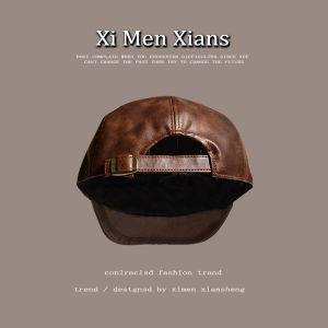 PU Leather Advance Hats Children Japan fashion Retro Distressed Brown Newsboy Artistic Painter Duckbill Hat Detective Hat Men
