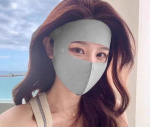 Sunproof Anti-UV Breathable Ice Silk Thin Face Mask
