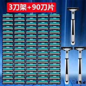 Thìa Cạo Râu Dùng Một Lần Thoải Mái Cầm Tay Hai Lớp Chống Trượt 10 Chiếc Dụng Cụ Vệ Sinh Cá Nhân Cho Nam