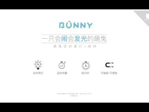 นาฬิกาปลุกดิจิตอล LED นาฬิกาข้างเตียง Night Light USB 🚩มีพร้อมส่ง