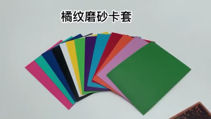 100pc Standard Size Card Sleeve 66x91mm Matte TCG Card Protector Cover For MTG Pokemon The Gathering
