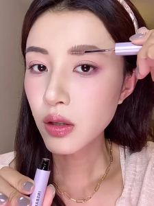Insbaha | Wild Eyebrow Shape Natural Tinted Brow Gel