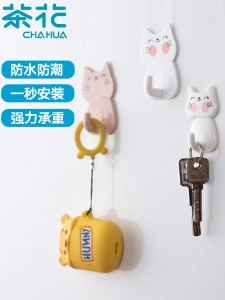 Strong Adhesive Tea Flower Hook No Drilling Wall Weight No Trace Adhesive Kitchen Bathroom Wall Mounted Hook Plastic Material