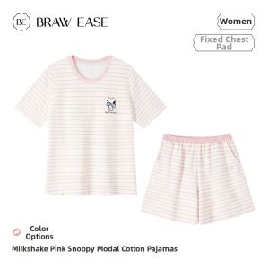 BE | Breast Padded Modal Cotton Summer Home Wear Set