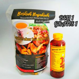 kayu bajakah akar kuning kalimantan 500 gram-bonus 1 botol minyak urut dayak 250ml