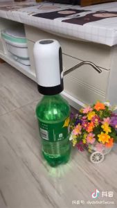 Automatic Water Dispenser Wireless intelligent pump for bottled water