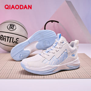 Qiaodan Mens Basketball Shoes Breathable Rebound Cushioning Anti-Slip Wear-resistant Rubber Sports Sneaker XM35220108