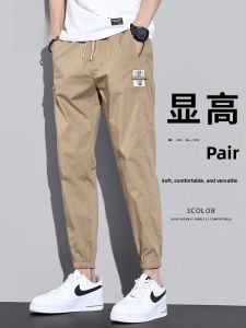 ROMON | Loose Fit Casual Pants For Men Spring Summer Style Elastic Waist Cargo Harlan Workwear Nine-Tenths Length Youthful Energy