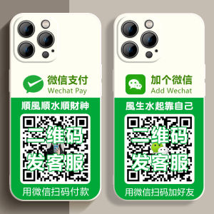 Oppo Reno13 A5 Vitality Edition Glass Phone Case Couple Style Modern Creative Customizable Silicone Protective Cover