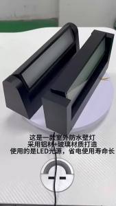 SXH  Adjustable Angle Outdoor Waterproof Wall Lamp Garden Wired Wall Light Simple High-end Aluminum Wall Lamp