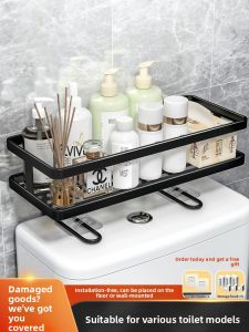 SUOBAI | Non-drilling Bathroom Storage Shelf