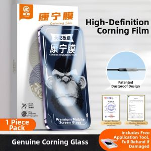 YOULANG | Corning Gorilla Privacy Protection Full Screen Glass Protector