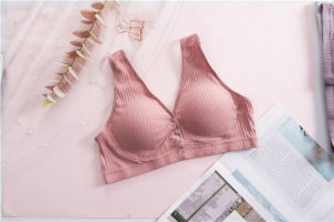 Áo Ngực Cho Bà Bầu Bằng Cotton Cỡ Lớn 200-300 Pound Áo Ngực Cho Bà Bầu Kiểu Vest Cho Bà Bầu Cho Con Bú Áo Ngực Nâng Ngực