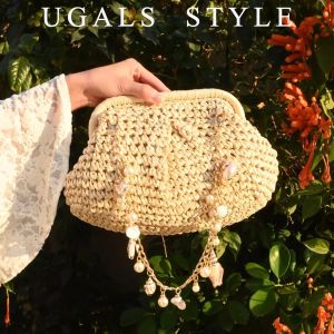 UGALS | French Vintage Handwoven Clutch Bag