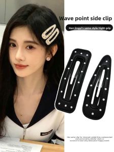 WENZHU | Sweet Teenage Side Bangs Hair Clips