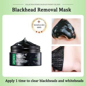Blackhead Remover Face Mask Peel-Off Mask 100g Charcoal Blackhead Remover Mask Deep Pores Cleansing For Blackhead & Whitehead Care Facial Peel-Off Mask