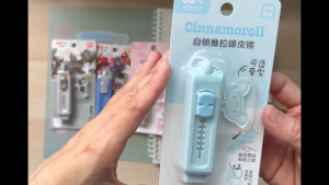 Sanrio Kuromi/Melody/Cinnamoroll Transformers Themed Slide Erasers with Keychain Move Eraser Pencil Eraser
