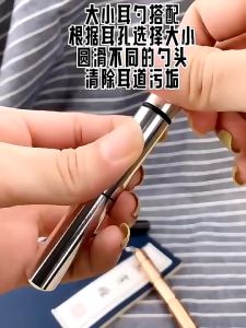 Bộ lấy ráy tai inox 6 món mini hộp móc khóa kim loại sắt đựng thông minh cao cấp dụng cụ móc ngoáy lấy rái dáy gỉ tai