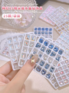 Mixed Sharp Bottom Nail Drill Decorations 2025 New Popular White Transparent Irregular Shape Combination for Nail Decoration