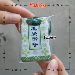 Móc Khóa Yushou Tình Yêu Lương Duyên - Mẫu 5 (Kiểu Omamori) Có sẵn