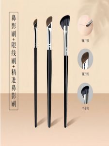 Portable Half-Circle Nasal Shadow Brush Soft Horse Hair Makeup Brush for Blending Eyeshadow And Contouring Any Skin Type