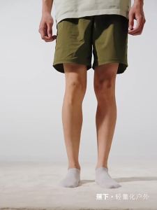 Beneunder | Antibacterial Odor-Resistant Thin Breathable Anti-Slip Short Socks