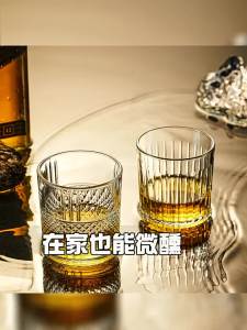 ZHUXI | Luxury High-end Whisky and Beer Drinking Glasses Set