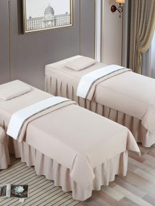 Pure Color Luxury Massage Bed Cover Four-Piece Set Skin-Friendly Beauty Salon Specialized Cover Hallenborn Home Textiles