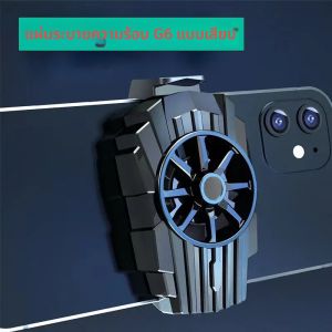 2024 ใหม่FS01 โทรศัพท์Cooler 600MAhพัดลมคู่หม้อน้ําเกมCoolingกลับคลิปไร้สายMuteสําหรับสมาร์ทโฟนUniversal