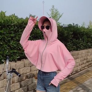Sun Protection Jacket Anti UV Ice Silk Long Sleeve Breathable Zipper Blouse With Hat Outdoor Running Hiking Ice Silk Sun Protection Jacket
