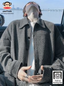 Paul Frank | Áo Khoác Nam Chenille Stripes Mùa Xuân Rộng Rãi Phong Cách Bụi