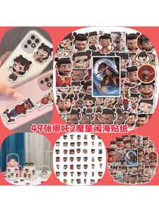 High-Quality Waterproof Na Zha 2 Magic Child of the Sea Stickers Movie Figurine Mobile Phone Case Notebook Tablet Cover Cartoon Style